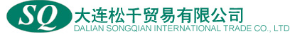 液壓振動壓力機,石英石機械設備,石英石壓機生產線